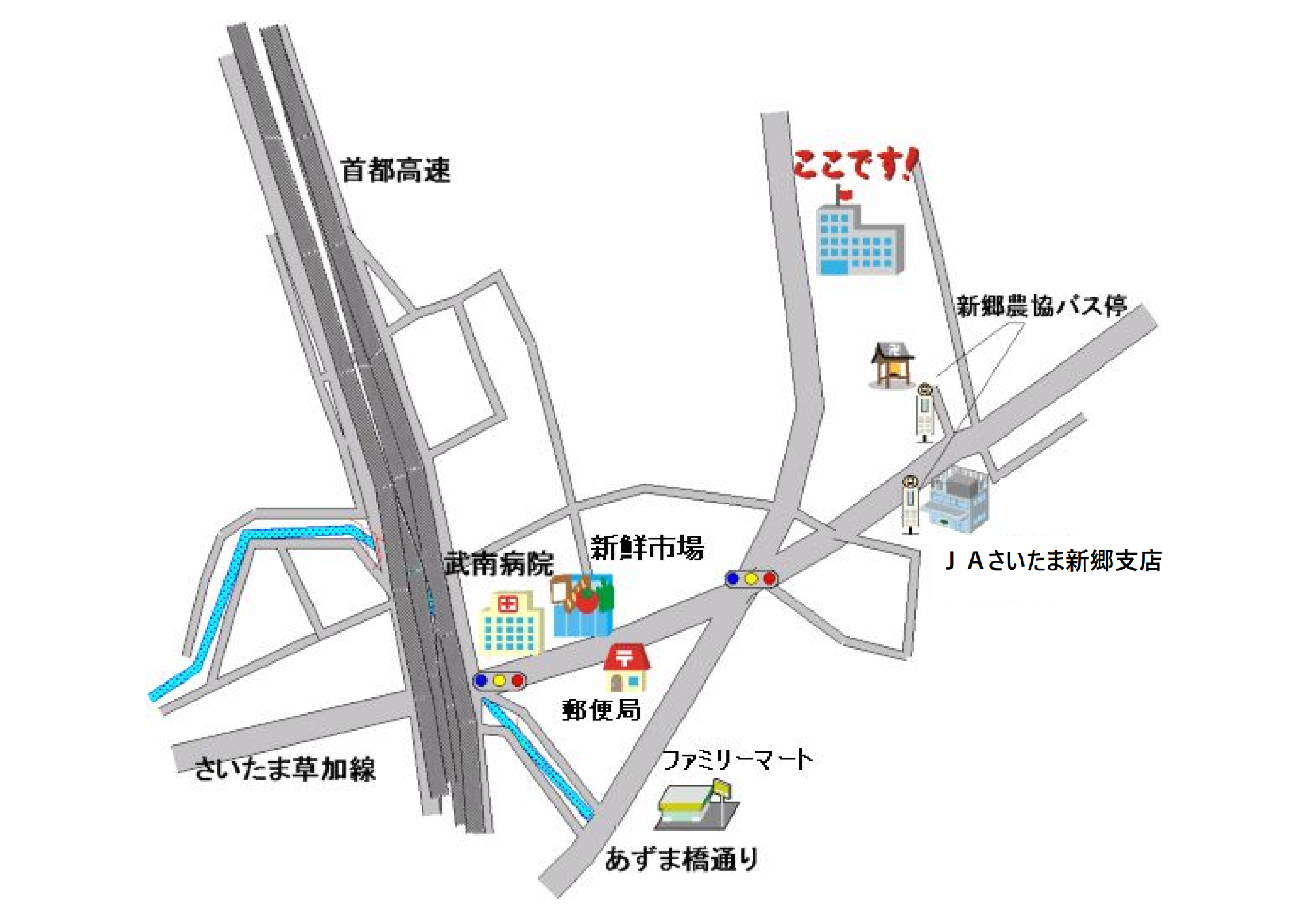 新郷公民館の案内図