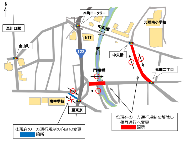 規制変更位置図
