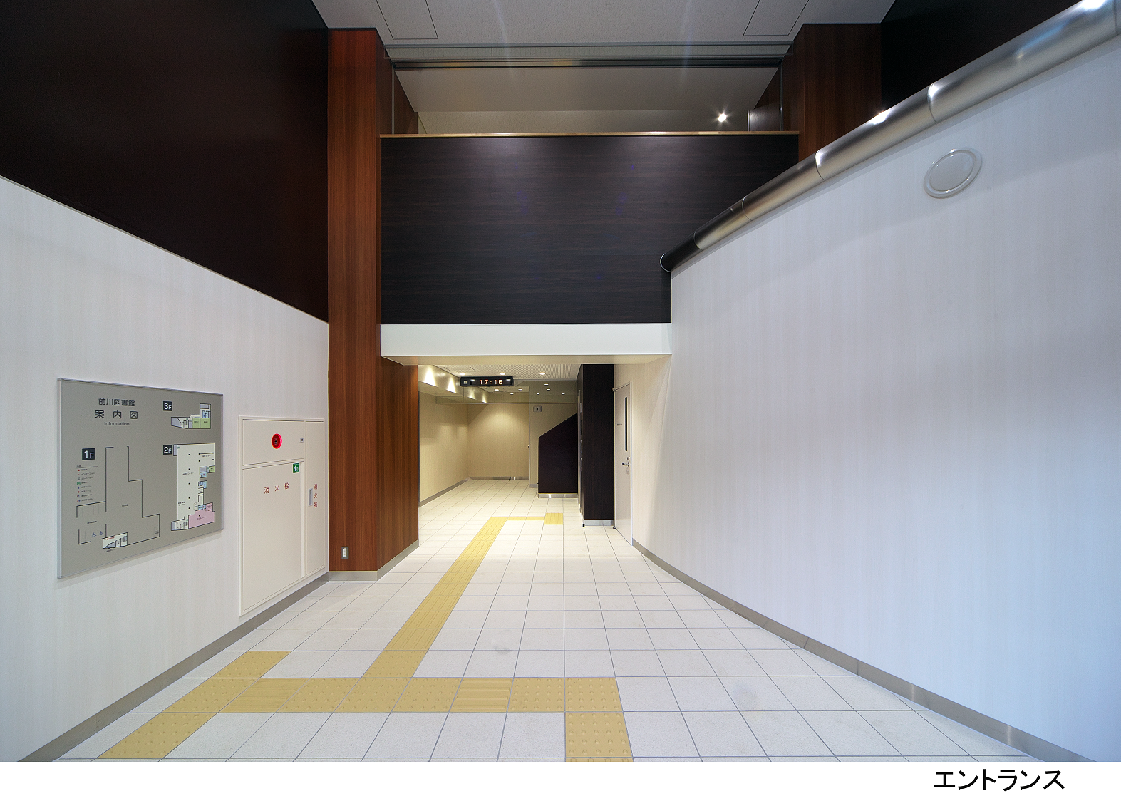前川住宅及び前川図書館のエントランス