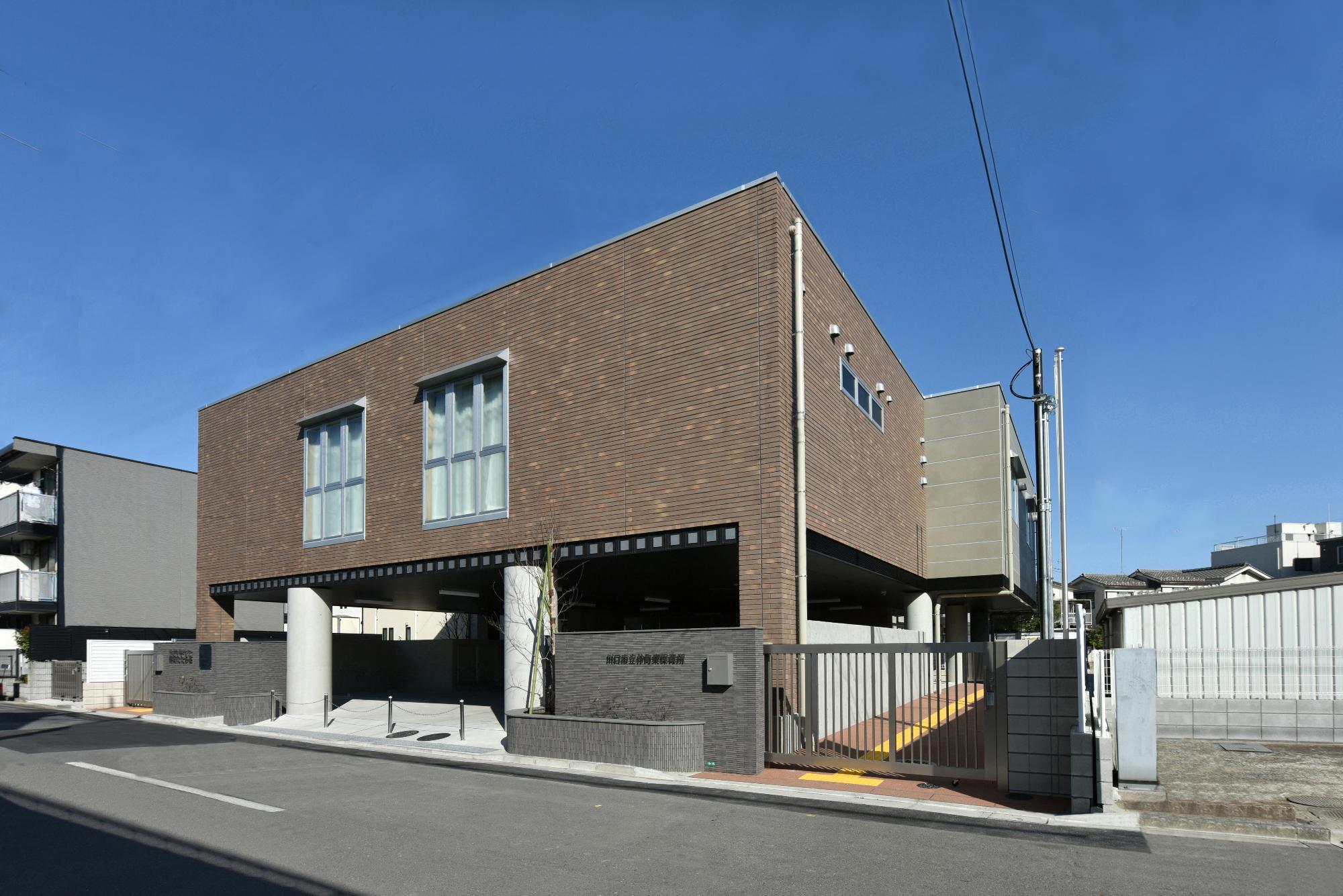 仲町東保育所・仲町たたら荘の西側外観の写真