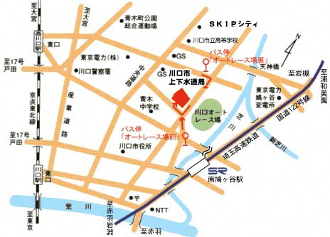水道庁舎案内