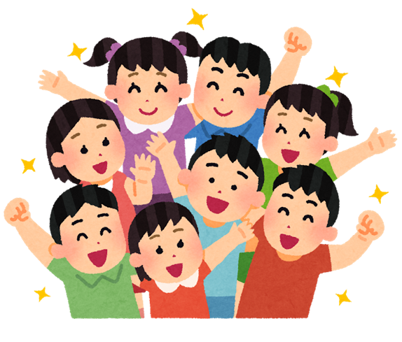 子供たちの笑顔