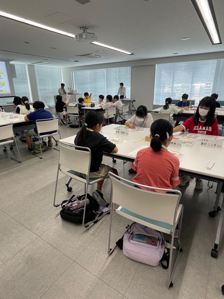 子ども大学かわぐち4日目写真1