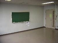 講座室1号
