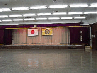 ホール