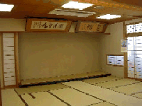 日本間1号