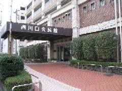 nishikawaguchikouminkan