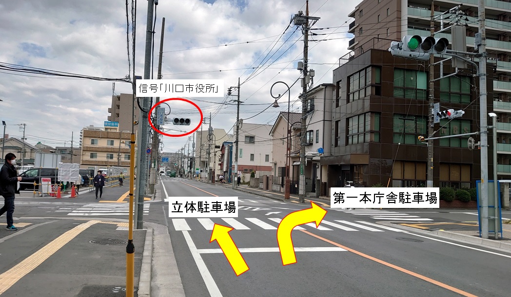 駐車場案内2