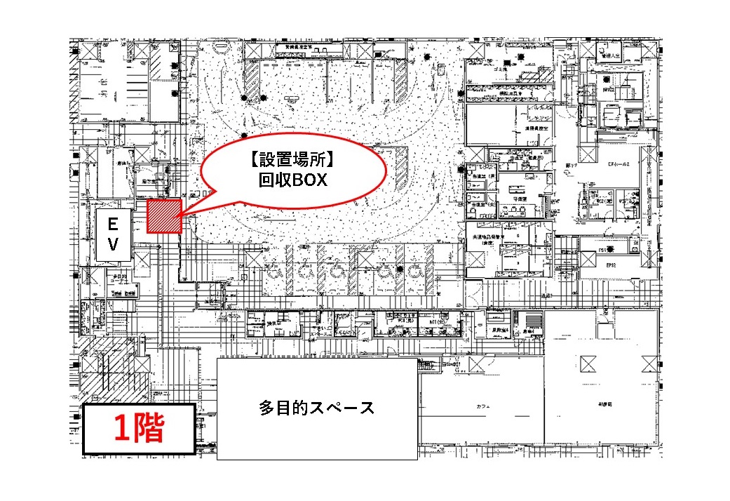 図面