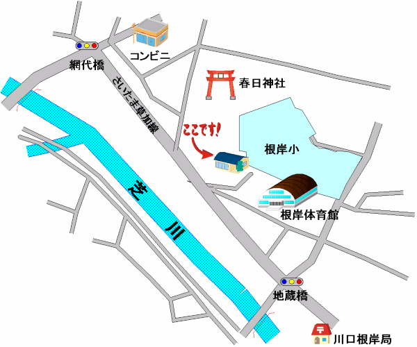 根岸公民館の地図