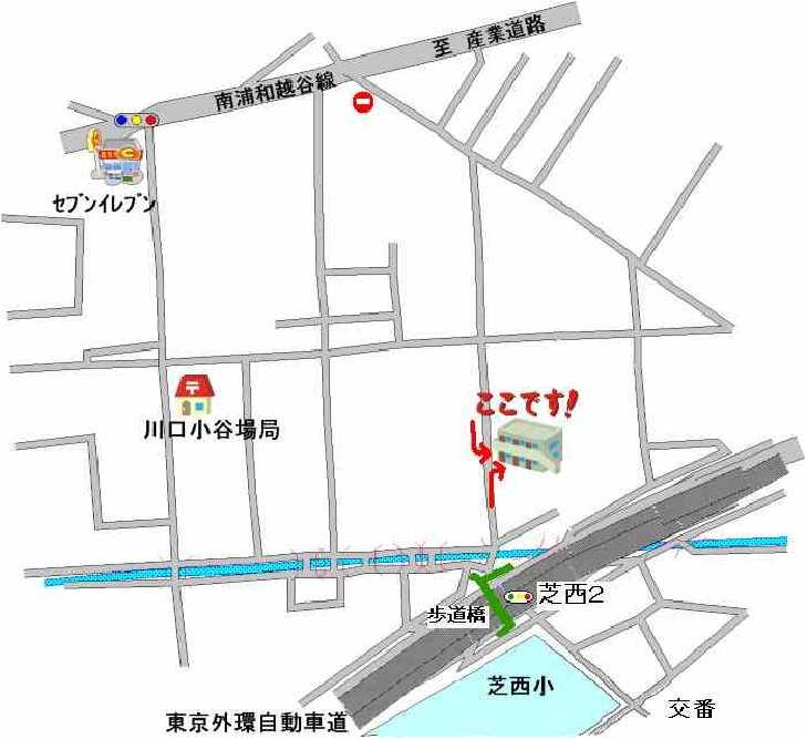 芝西公民館の案内図