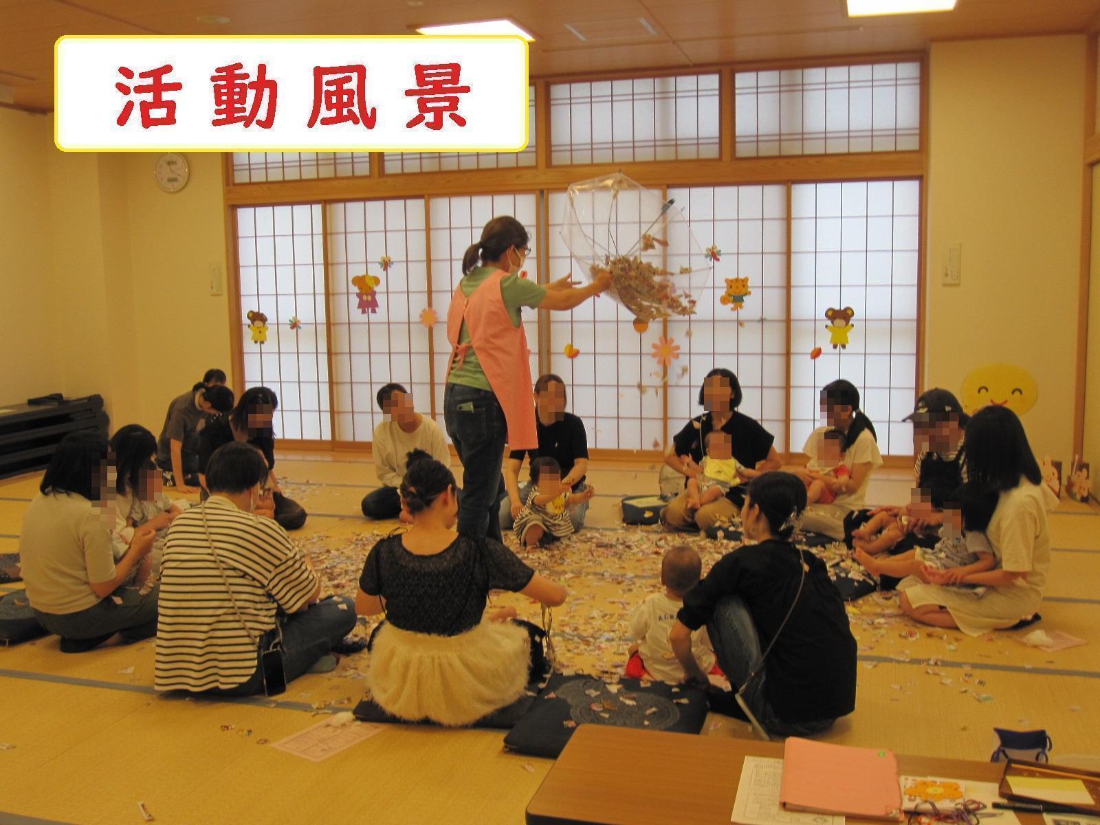活動風景