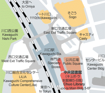 (イラスト)中央図書館へのアクセス地図
