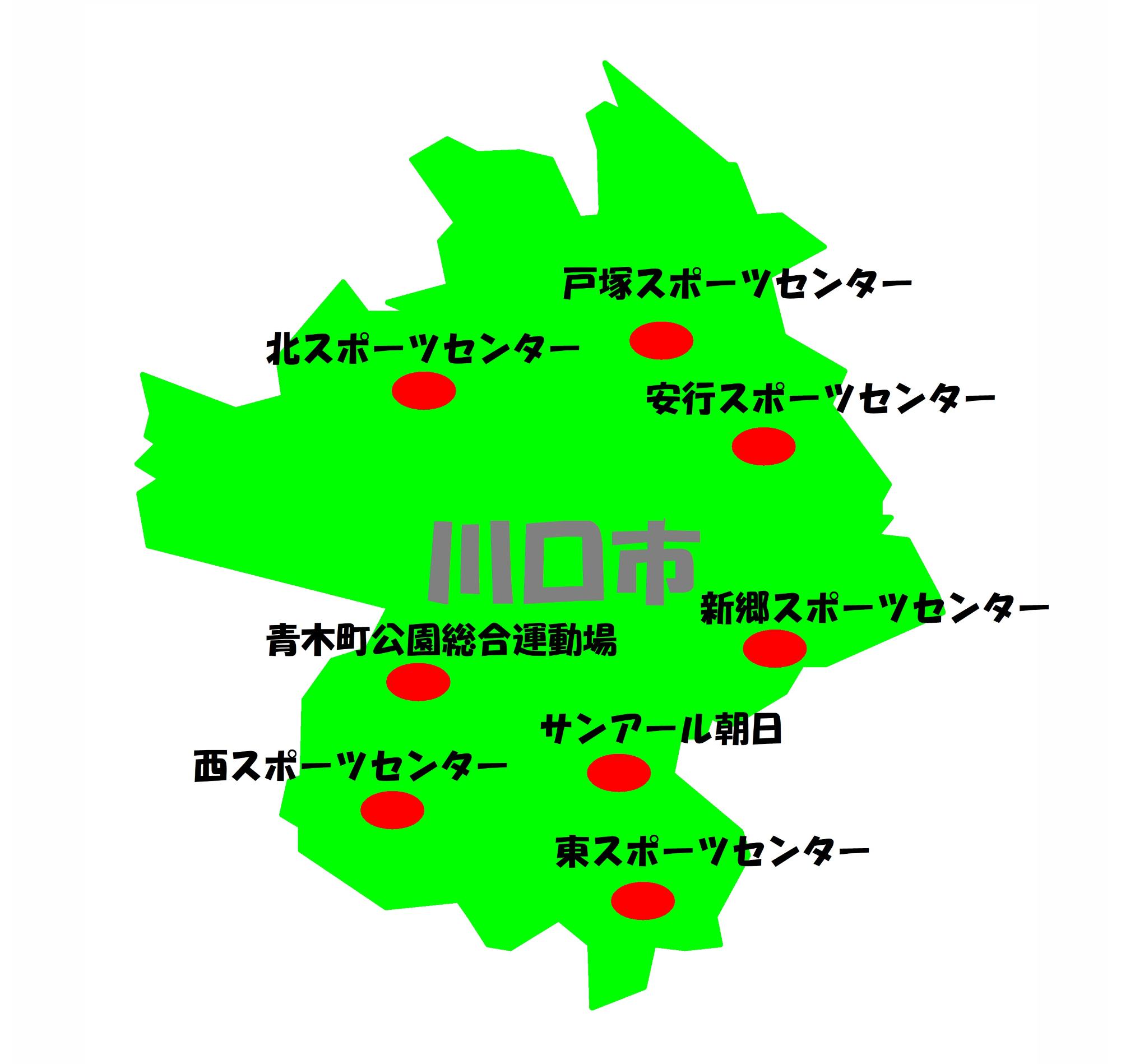 川口市のスポーツセンター一覧地図のイラスト