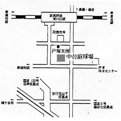 中台庭球場地図のイラスト
