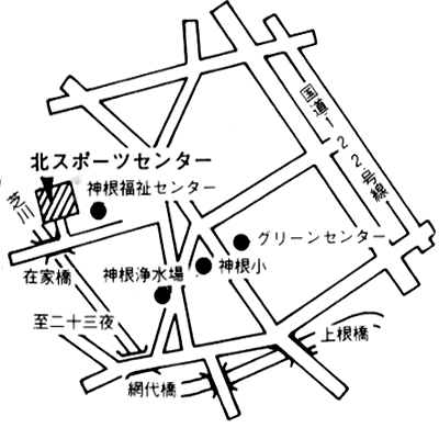 北スポーツセンターの地図