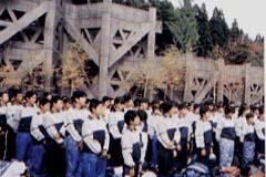 水上少年自然の家の写真
