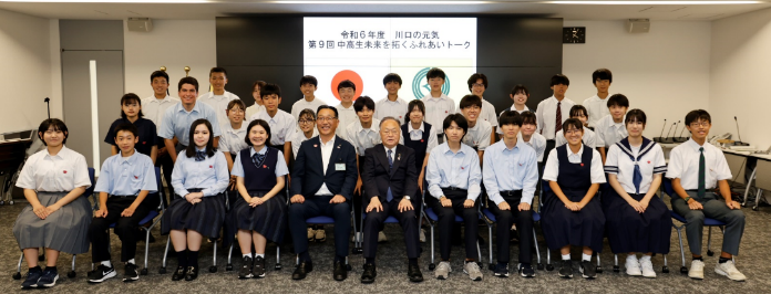 集合写真