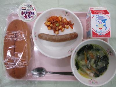 令和8年7月13日中学校給食