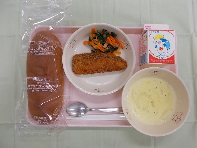 9月30日中学校献立
