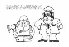 ゴリラの救助隊のイラスト