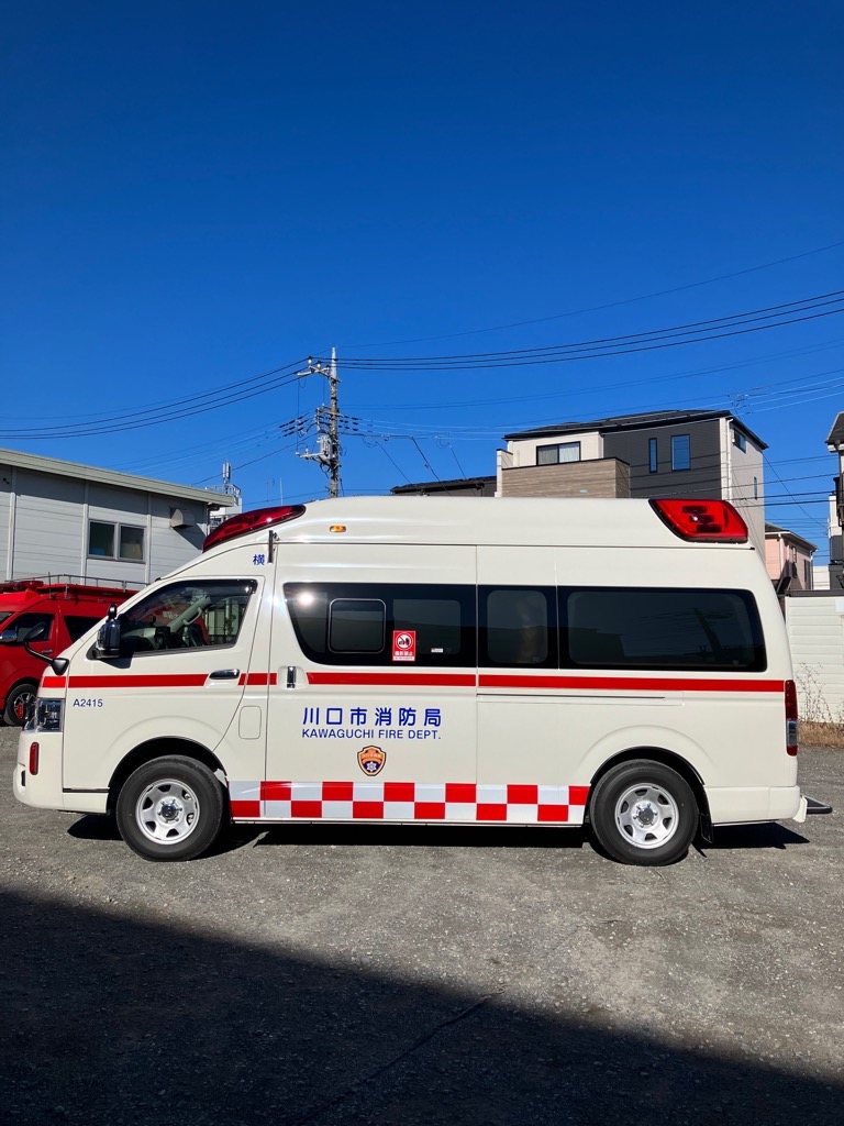 高規格救急自動車