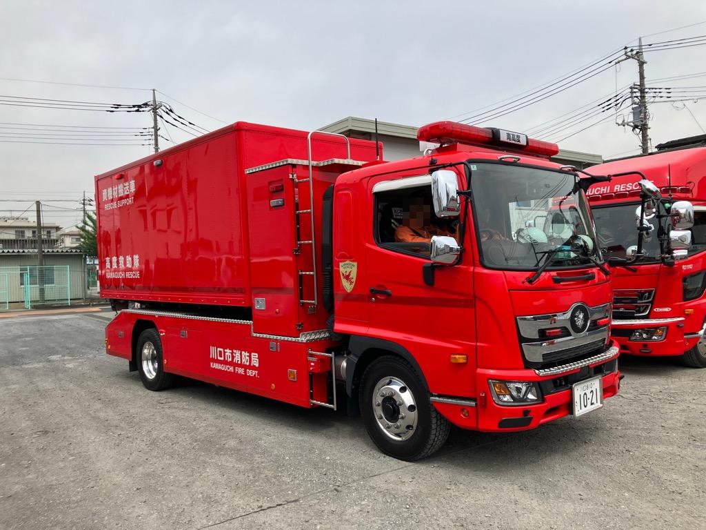 資機材搬送車