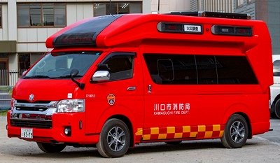 火災調査