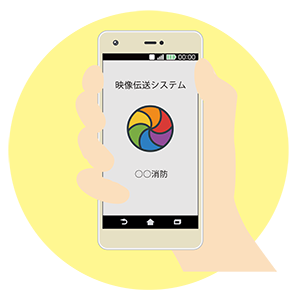 スマートフォンの画面のイラスト