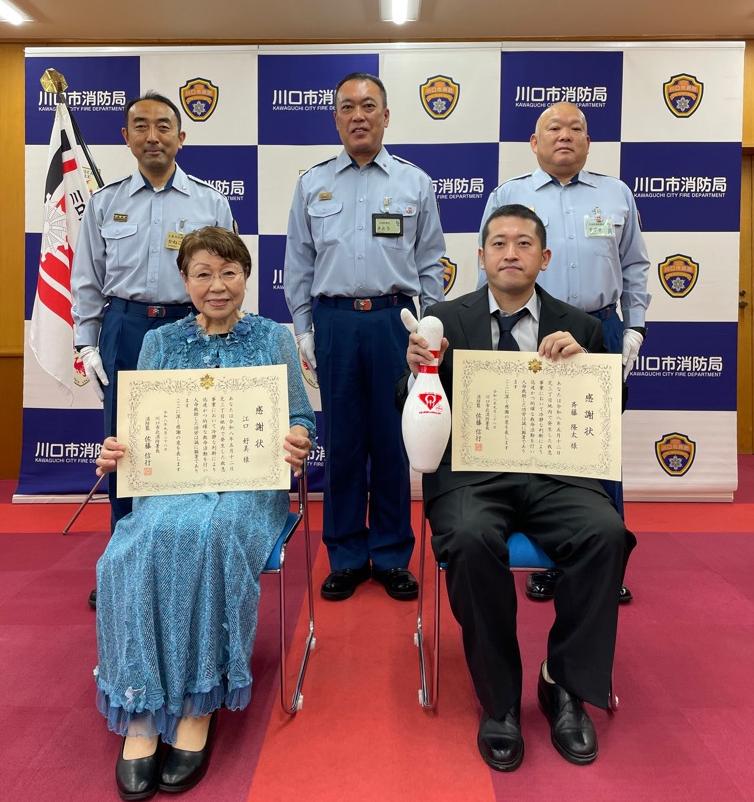 感謝状贈呈式での集合写真