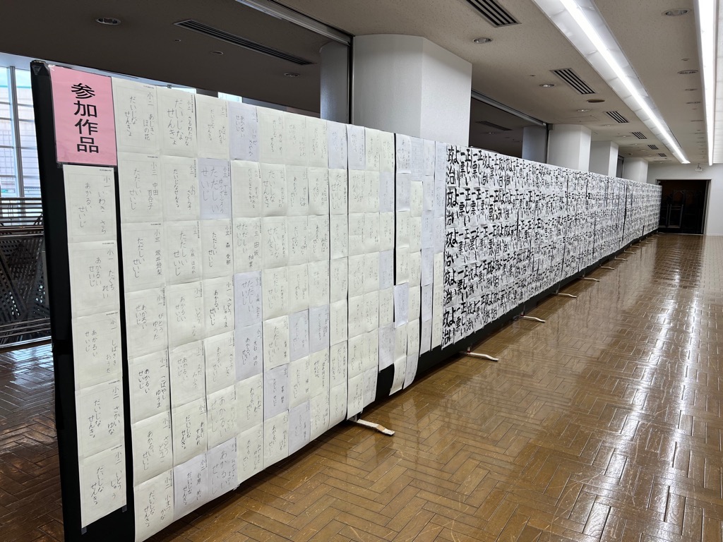 作品コンクールのポスター部門の様子の写真