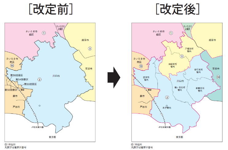 区割り図