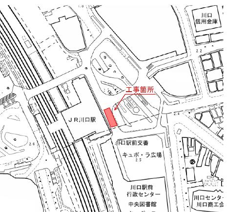 川口駅東口エスカレーター更新工事箇所 案内図