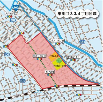 平成28年度実施地区(東川口2,3,4丁目)地図