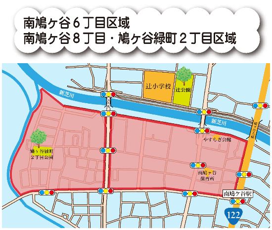 平成30年度規制実施区域(南鳩ヶ谷8丁目)の地図