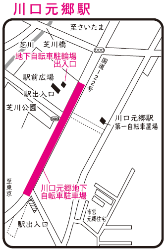 川口元郷駅周辺地図