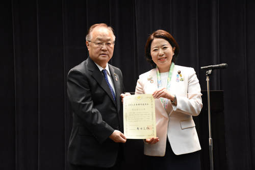 SDGs未来都市選定証授与式2