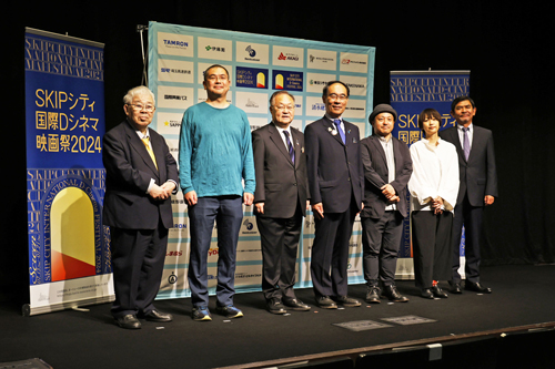 SKIPシティ国際Dシネマ映画祭2024記者発表2