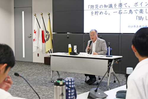 川口の元気 第10回中高生未来を拓くふれあいトーク