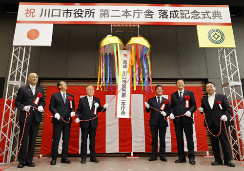 市役所第二本庁舎落成記念式典2