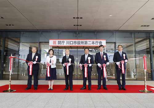 市役所第二本庁舎開庁式