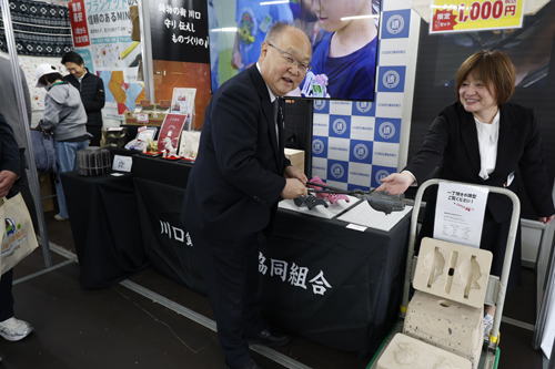 川口市市産品フェア2025-5