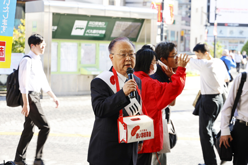 赤い羽根共同募金街頭募金2