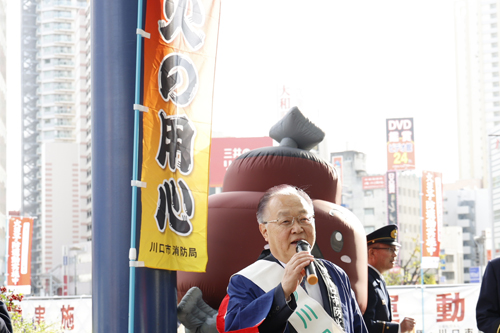 秋の火災予防運動に伴う街頭広報