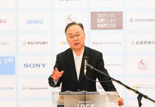 SKIPシティ国際Dシネマ映画祭2016の記者発表を行う市長の写真