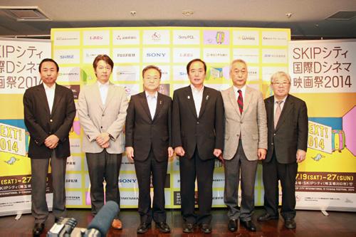 SKIPシティ国際Dシネマ映画祭2014 記者発表会見でスピーチする市長の写真