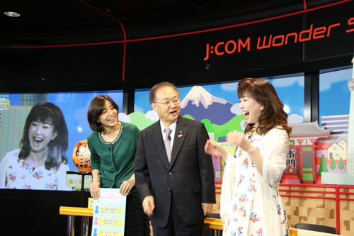 「週刊シティプロモーション ご当地サタデー」に出演する市長の写真