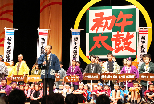 第48回 初午太鼓コンクール