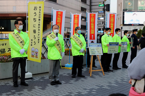 まん延防止等重点措置適用初日