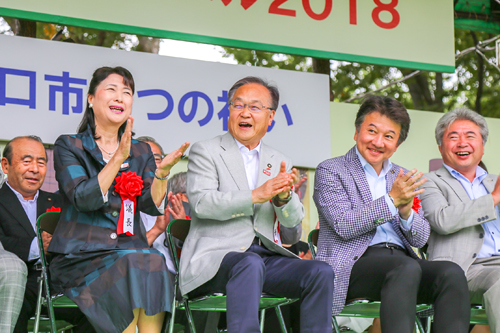 川口グリーンフェスティバル2018・川口市七つの祝い